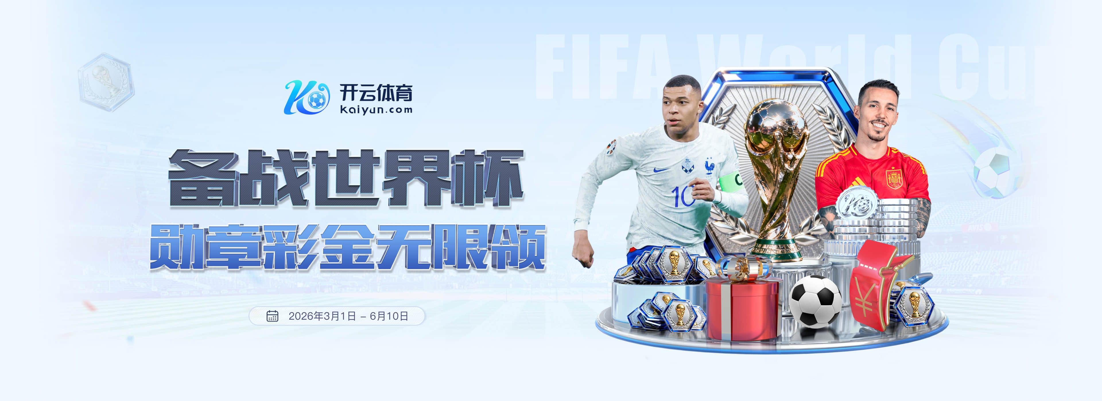 豪门娱乐